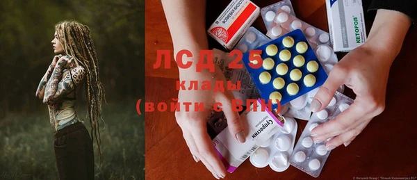 герыч Магадан