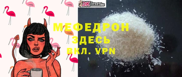 MDMA Premium VHQ Магас