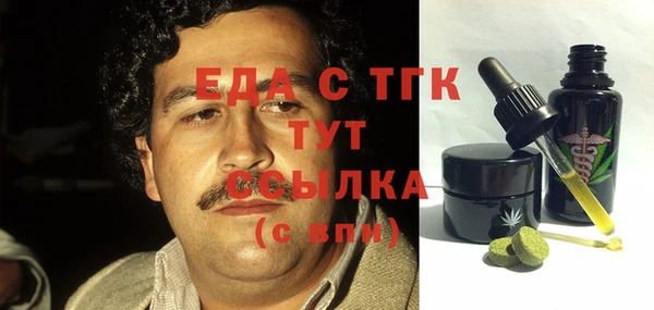 герыч Магадан