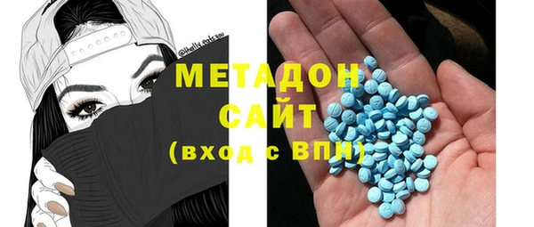 тгк Мегион