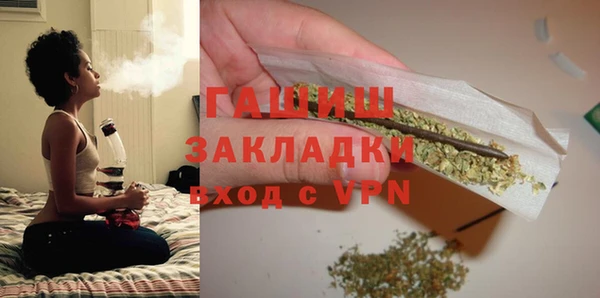 MDMA Premium VHQ Магас
