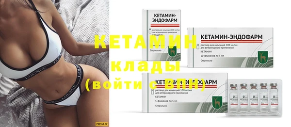 герыч Магадан