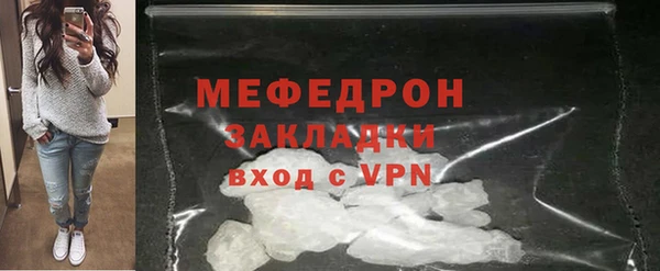 MDMA Premium VHQ Магас