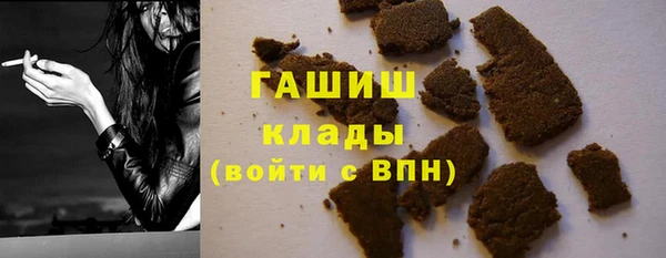 тгк Мегион