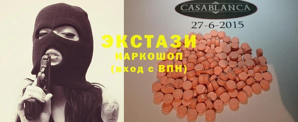 героин Медвежьегорск