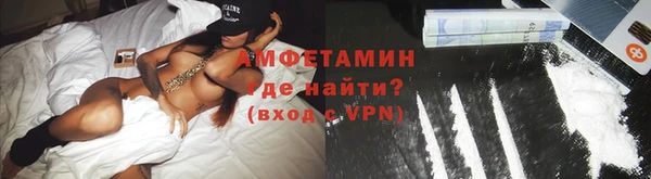прущая мука Заволжье
