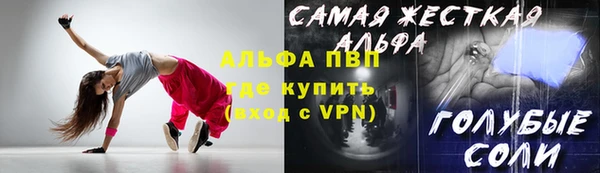 MDMA Premium VHQ Магас