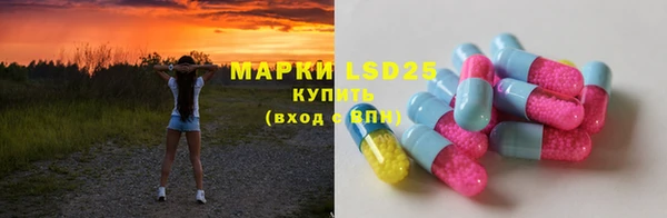 apvp Майский