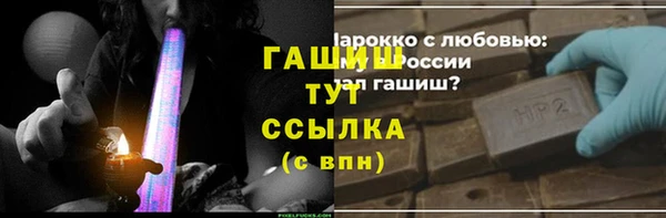 герыч Магадан