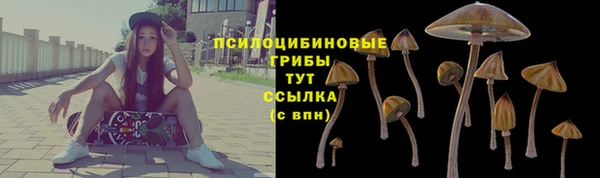 MDMA Premium VHQ Магас