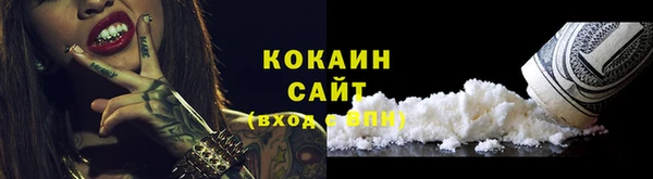 apvp Майский