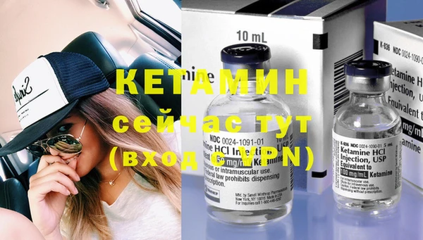 mdpv Заволжск