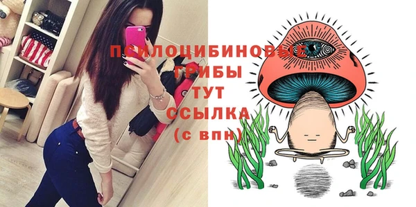 герыч Магадан