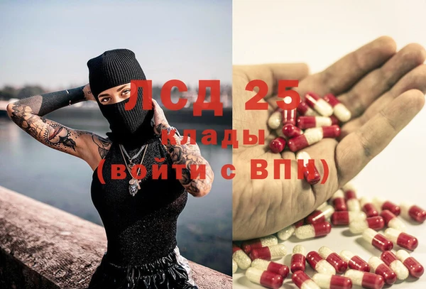 MDMA Premium VHQ Магас