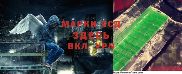 героин Медвежьегорск
