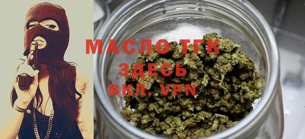 apvp Майский