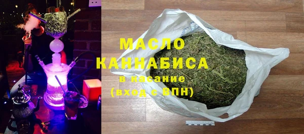 тгк Мегион
