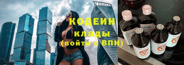 герыч Магадан