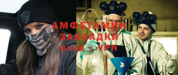 героин Медвежьегорск