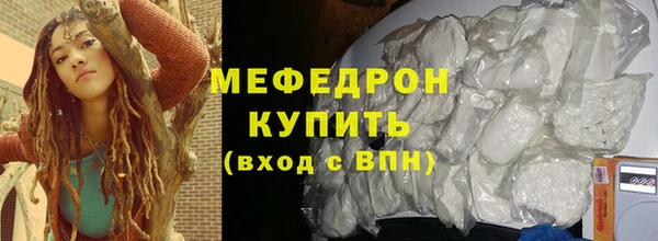 apvp Майский