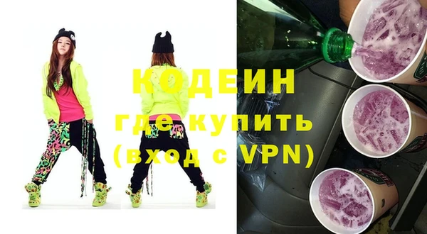 apvp Майский