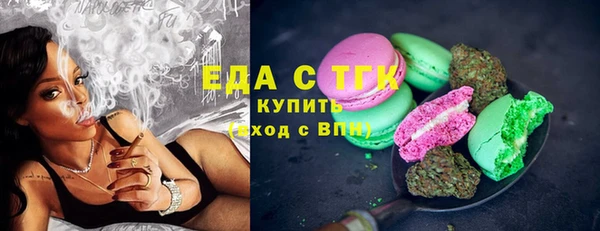 герыч Магадан