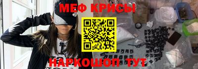 mix Бугуруслан