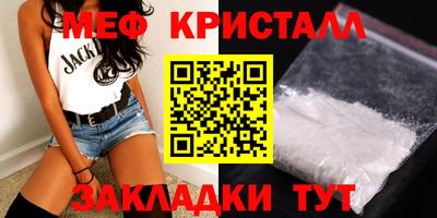 mix Бугуруслан