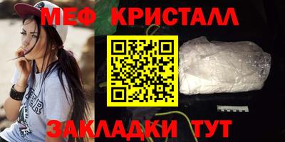 индика Волжский