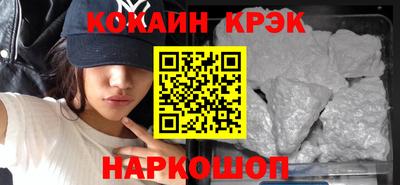 индика Волжский