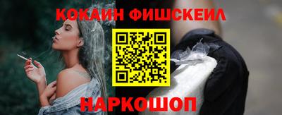 индика Волжский