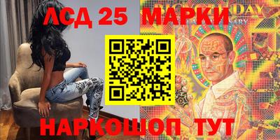 дживик Будённовск