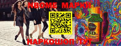 мефедрон Бузулук