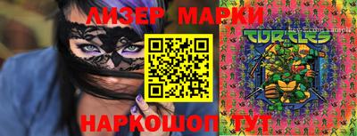 дживик Будённовск