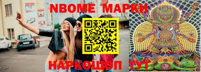 прущие крисы Волжск