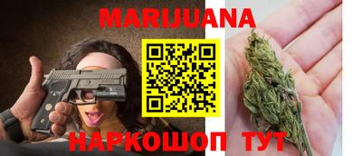 прущие крисы Волжск