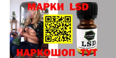 индика Волжский
