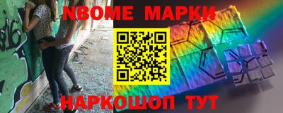 индика Волжский