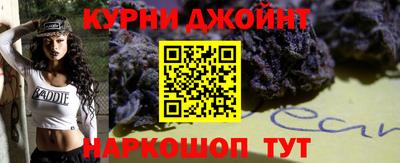 СК Волгодонск
