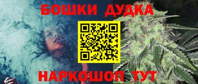 прущие крисы Волжск