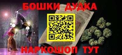 индика Волжский