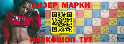 СК Волгодонск