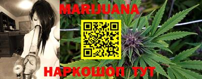 индика Волжский