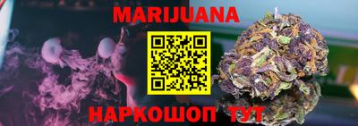 мефедрон Бузулук