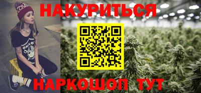 СК Волгодонск
