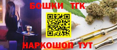 mix Бугуруслан