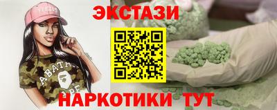 героин Лесосибирск