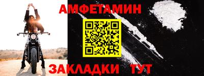 индика Волжский