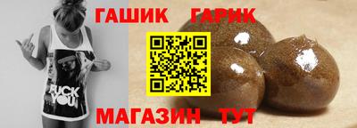 СК Волгодонск
