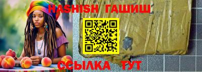 индика Волжский